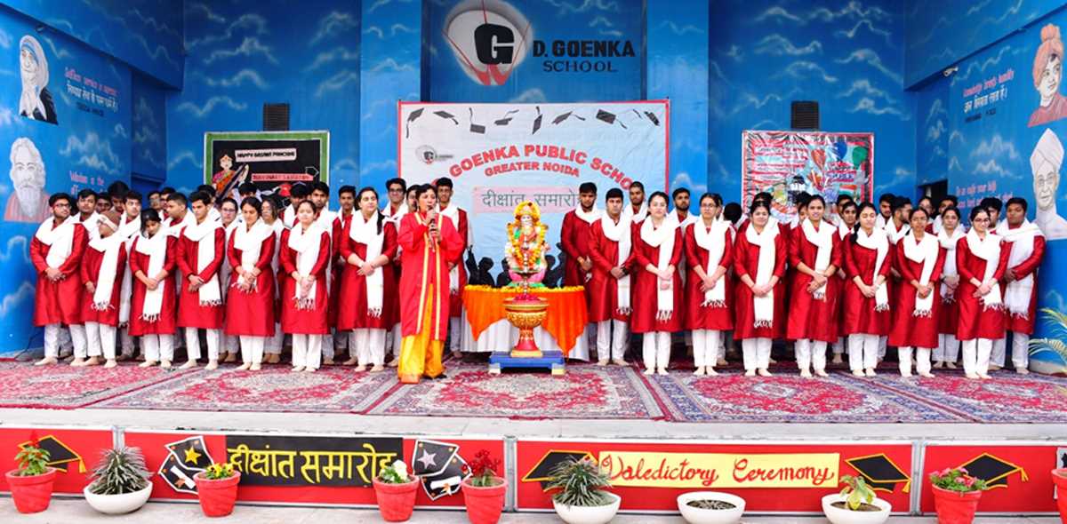 वैदिक तरीके से बच्चों के लिए दीक्षांत समारोह का हुआ आयोजन